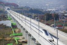 Japan's Maglev Breaks Record!
