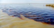 An Oil Spill Off California's Coast
