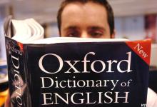 Green Words Added To Oxford Dictionary