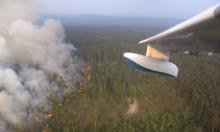 Fires Burn In Arctic Peatlands